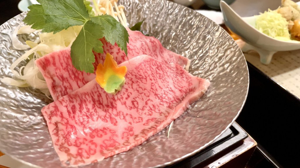 kimitsu