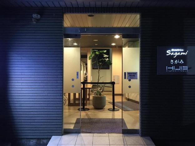 hotelandco sagami