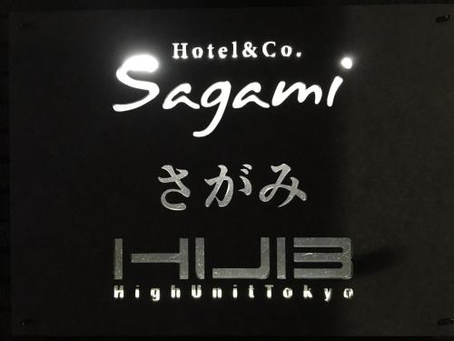 hotelandco sagami