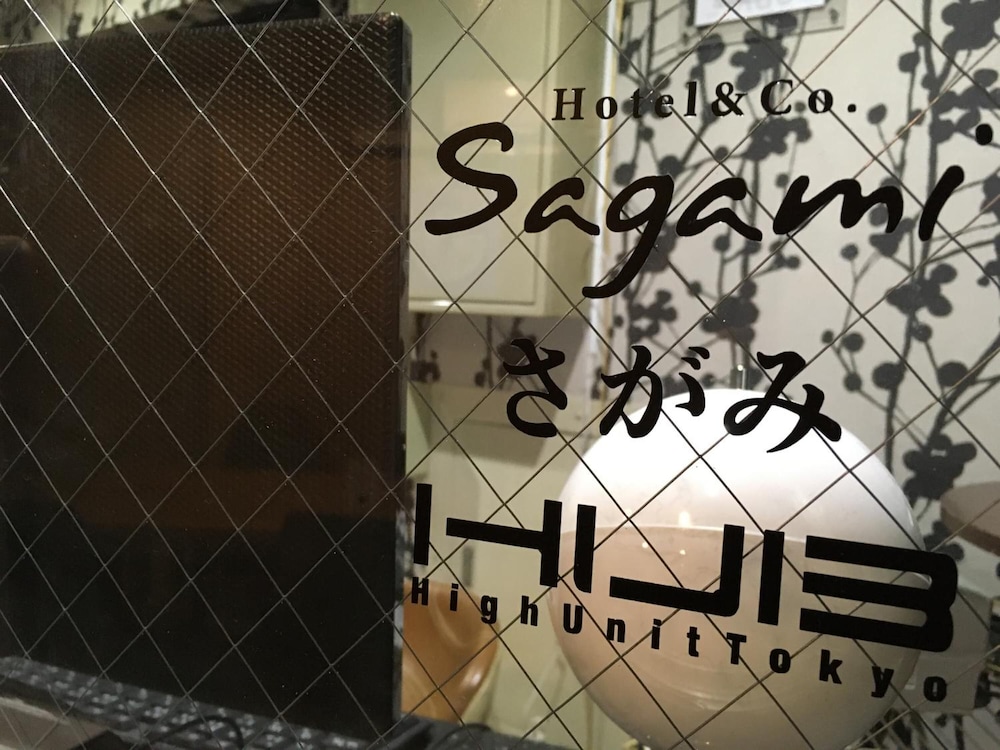 hotelandco sagami