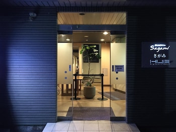 hotelandco sagami