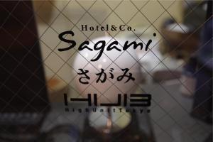 hotelandco sagami