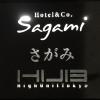 hotelandco sagami