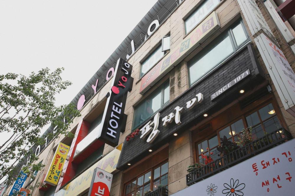 hotel yaja bundang