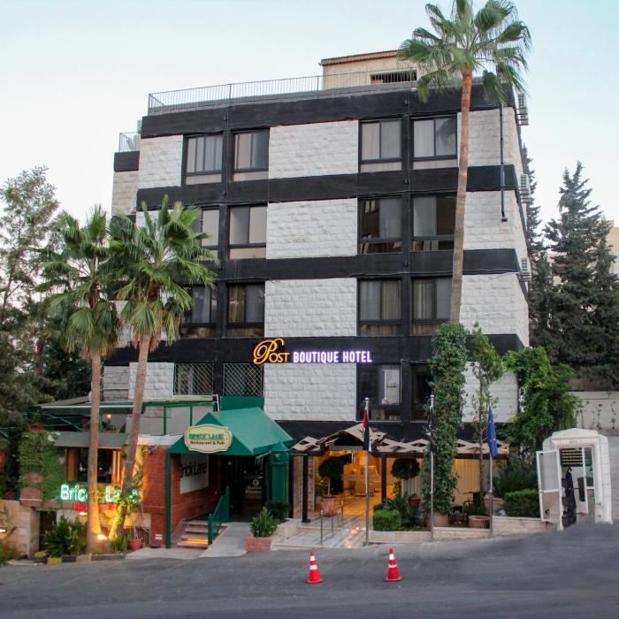 post boutique hotel
