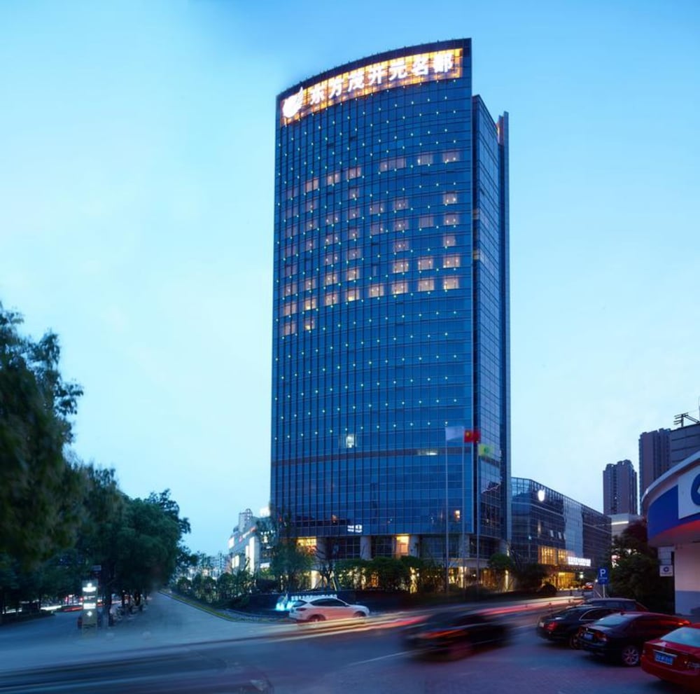 grand new century hotel fuyang