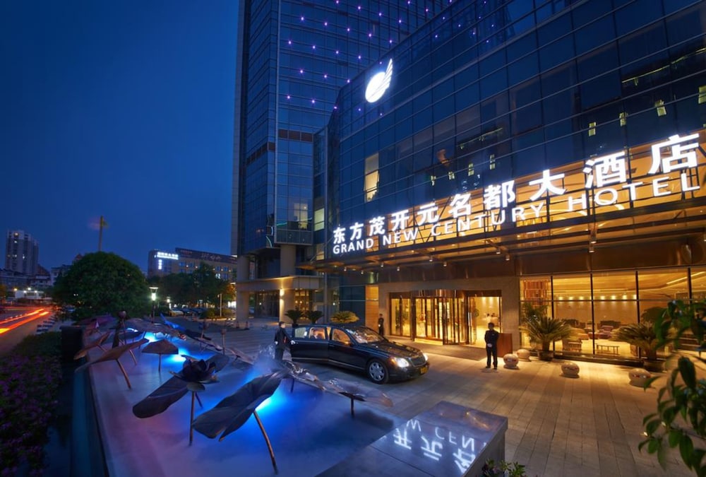 grand new century hotel fuyang