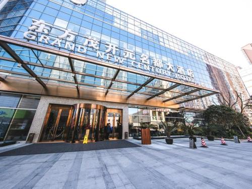 grand new century hotel fuyang