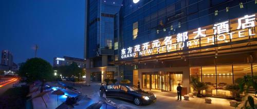 Grand New Century Hotel Fuyang,,4.5 star