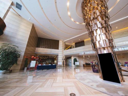 Grand New Century Hotel Fuyang,,4.5 star