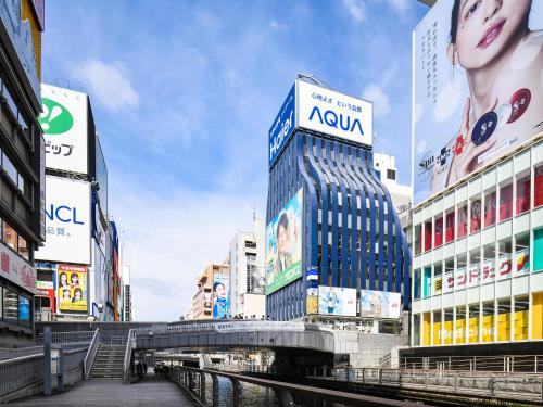 vessel inn namba