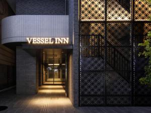 vessel inn namba