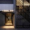 vessel inn namba
