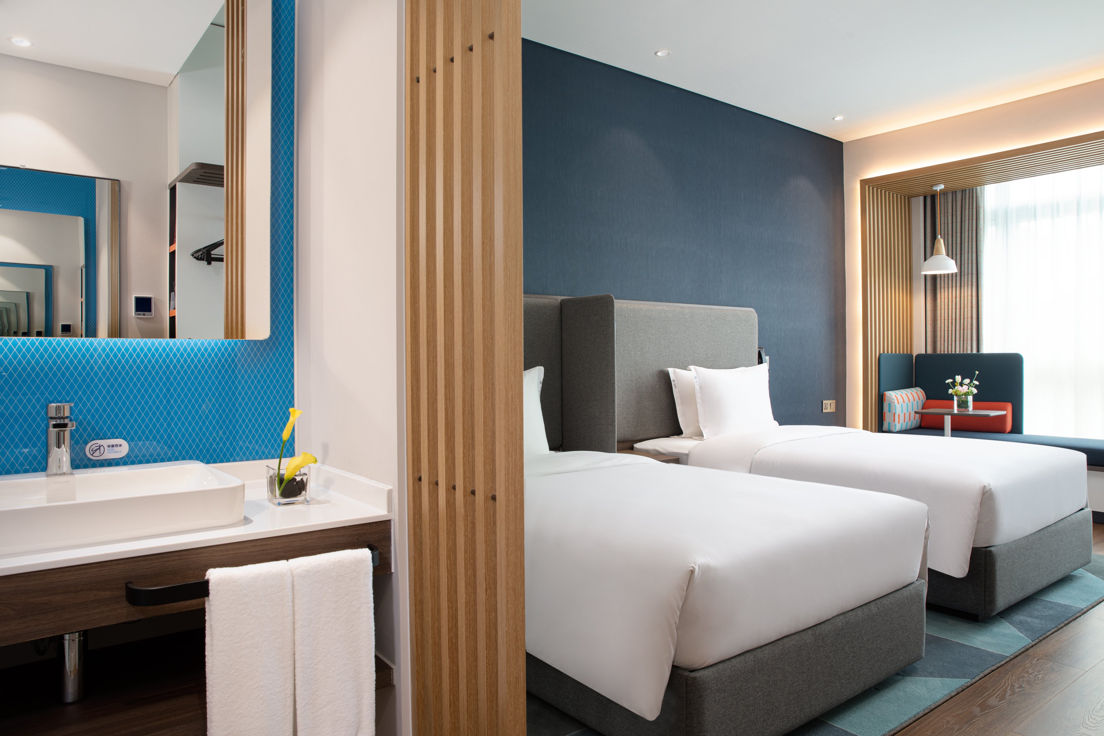 holiday inn express yibin an ihg hotel