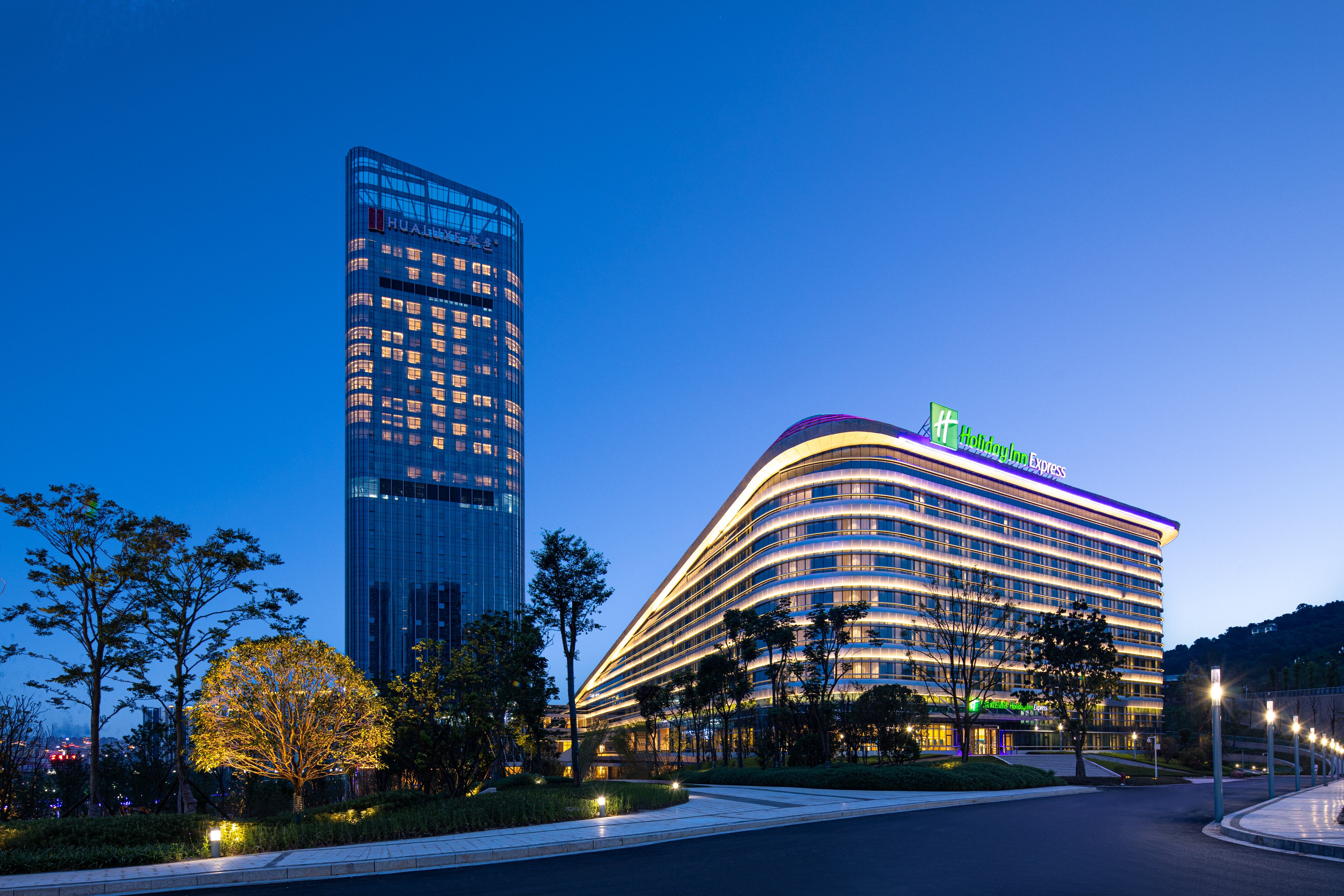 holiday inn express yibin an ihg hotel