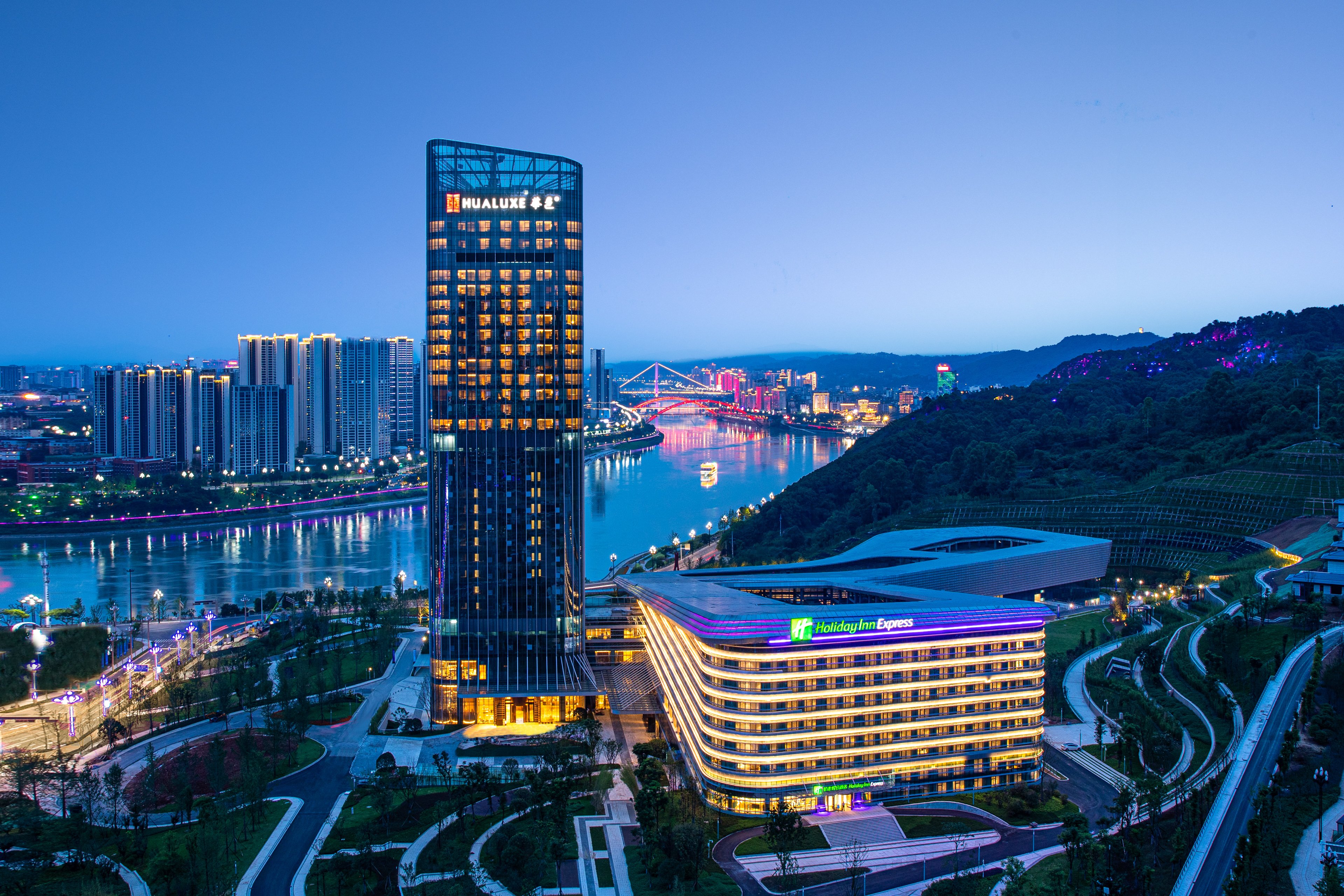 holiday inn express yibin an ihg hotel