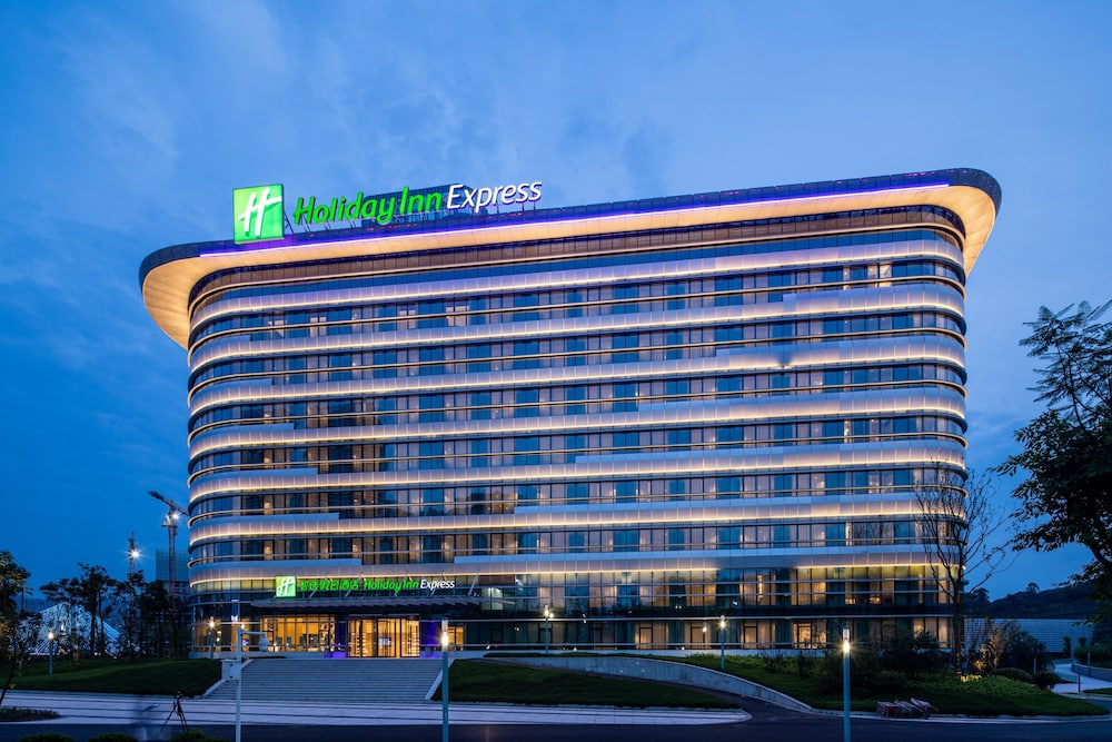 holiday inn express yibin an ihg hotel