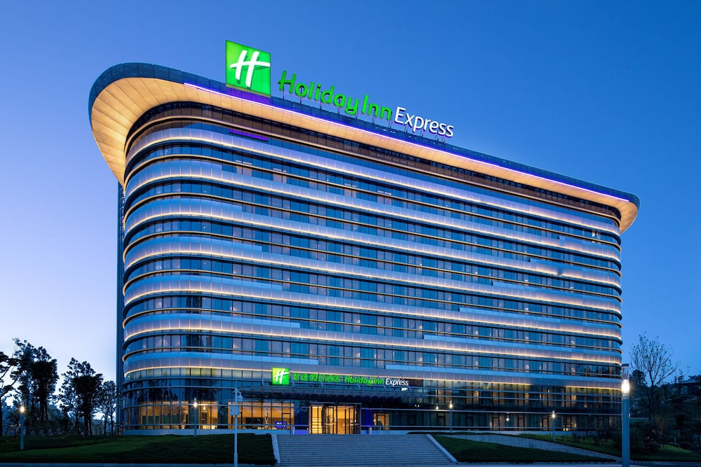 holiday inn express yibin an ihg hotel