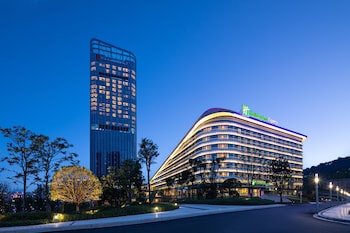 holiday inn express yibin an ihg hotel