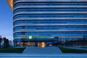 holiday inn express yibin an ihg hotel