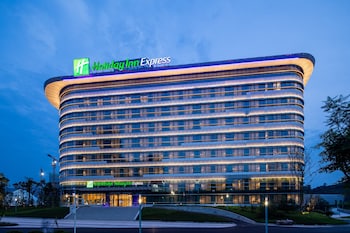 holiday inn express yibin an ihg hotel
