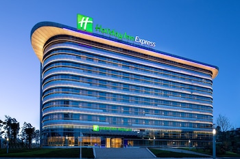 holiday inn express yibin an ihg hotel