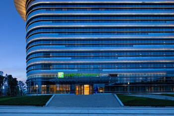 holiday inn express yibin an ihg hotel