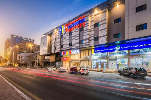 ewaa express hotel alrawda