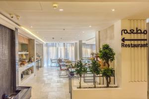 ewaa express hotel alrawda