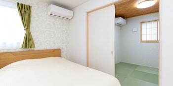 kinugawa station front