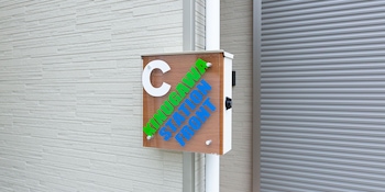 kinugawa station front