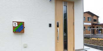 kinugawa station front