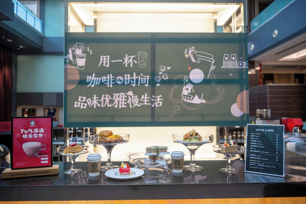 xiamen candd hotel