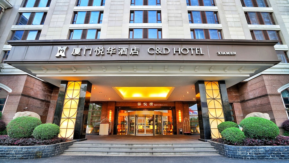 xiamen candd hotel