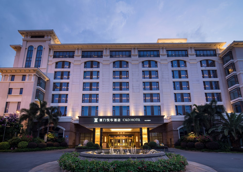 xiamen candd hotel