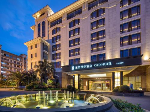xiamen candd hotel