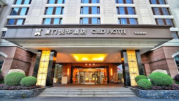 xiamen candd hotel