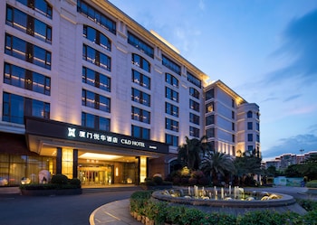 xiamen candd hotel