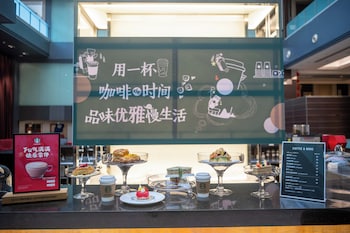 xiamen candd hotel