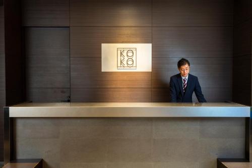 koko hotel fukuoka tenjin