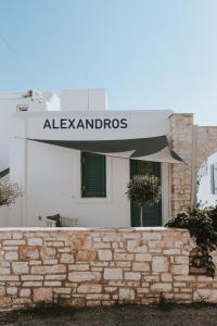 paros