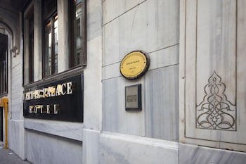 vardar palace hotel special class