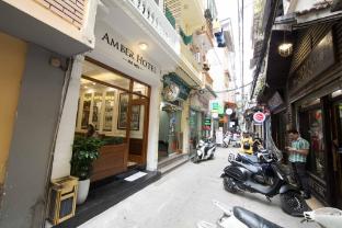 hanoi amber hotel
