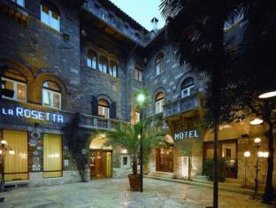 Rosetta Hotel Perugia, Tapestry Collection By Hilton,,4 star