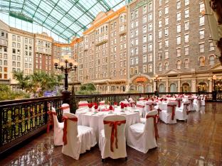 sams town hotel and gambling hall