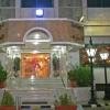 ambassador suites jeddah