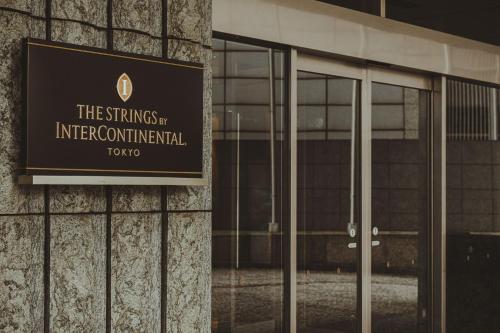 the strings by intercontinental tokyo an ihg hotel