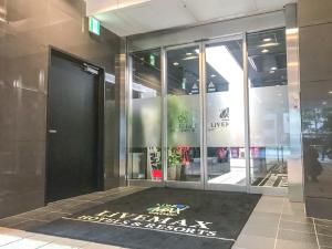 hotel livemax shinjuku kabukicho meijidori