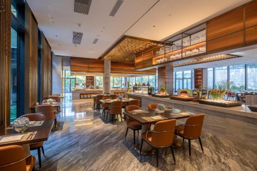 radisson collection resort nanjing
