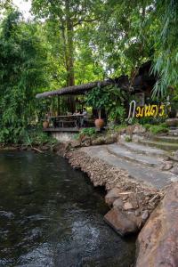 phumontra resort nakhon nayok